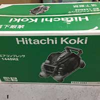 日立 高圧エアコンプレッサ EC1445H2